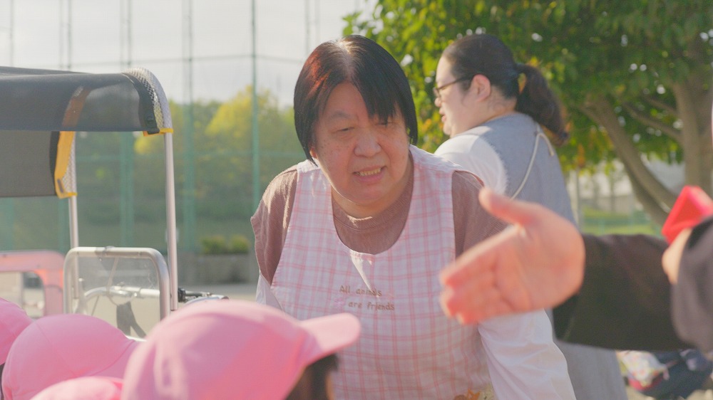採用案内