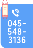 045-548-3136